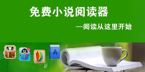 到菲律宾工作怎么交钱 华商为您解读